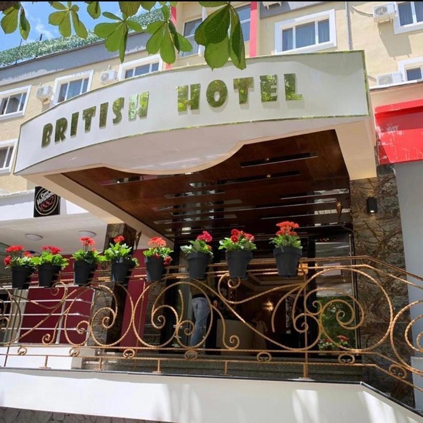 British Hotel Pogradec Ngoại thất bức ảnh